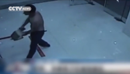 ทุบตู้ ATM